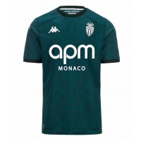 AS Monaco Replica Away Shirt 2024-25 Short Sleeve